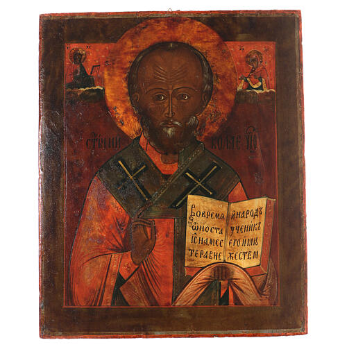 Antique Russian icon of St Nicholas of Myra, painted by hand, 45x35 cm 1