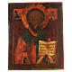 Antique Russian icon of St Nicholas of Myra, painted by hand, 45x35 cm s1