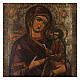 Theotokos of Tikhvin, original antique Russian icon, 30x25 cm s2
