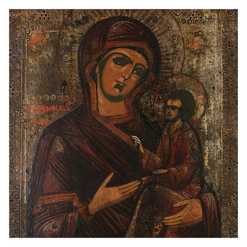 Icona russa antica ''Madonna di Tichvin'' originale 30x25  2