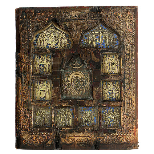 Ícone antigo Estauroteca madeira e bronze Rússia central século XVIII 1