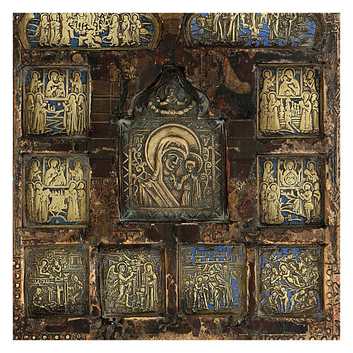 Ícone antigo Estauroteca madeira e bronze Rússia central século XVIII 2