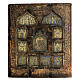 Ícone antigo Estauroteca madeira e bronze Rússia central século XVIII s1