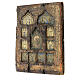 Ícone antigo Estauroteca madeira e bronze Rússia central século XVIII s5