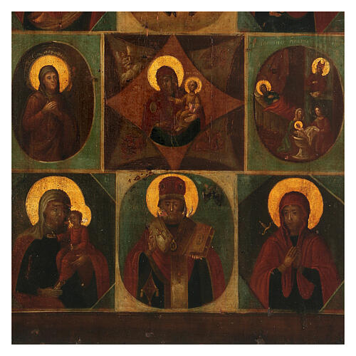 Icona antica 9 soggetti Russia del Nord seconda metà del XIX sec 37x35 cm 3