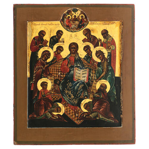 Ancient Russian icon of the late 19th c., Extended Deësis, 13x11 in 1