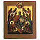 Ancient Russian icon of the late 19th c., Extended Deësis, 13x11 in s1