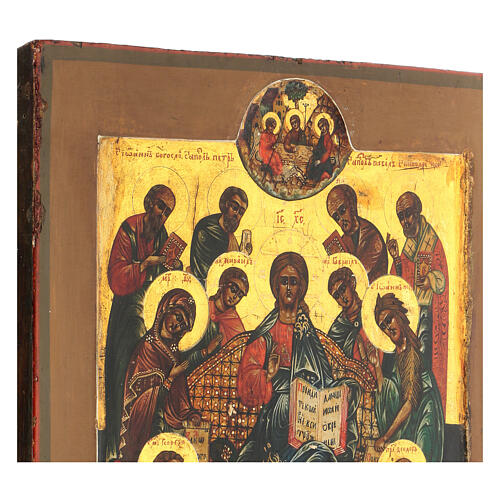 Icona antica russa 'Deesis estesa' Russia fine XIX sec 32x27 cm 5