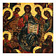 Icona antica russa 'Deesis estesa' Russia fine XIX sec 32x27 cm s3