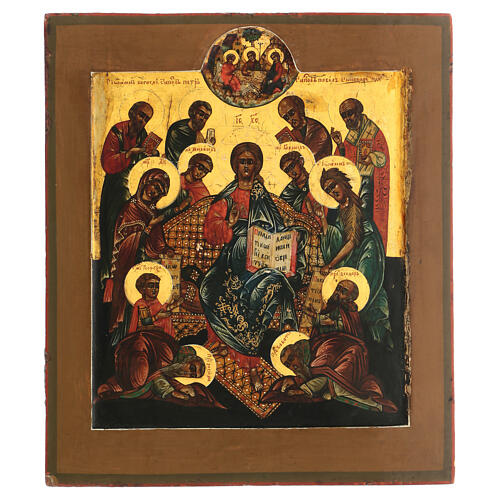 Ancient Russian icon 'Deisis' with prophets late 19th century 32x27 cm 1