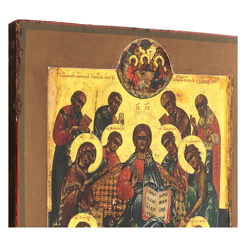 Ancient Russian icon 'Deisis' with prophets late 19th century 32x27 cm ...