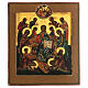 Ancient Russian icon 'Deisis' with prophets late 19th century 32x27 cm s1