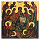 Ancient Russian icon 'Deisis' with prophets late 19th century 32x27 cm s2