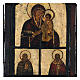 Triptyque ancien pliable Adoration de la Mère de Dieu Hodegetria zone Balkans XVIIIe siècle s2