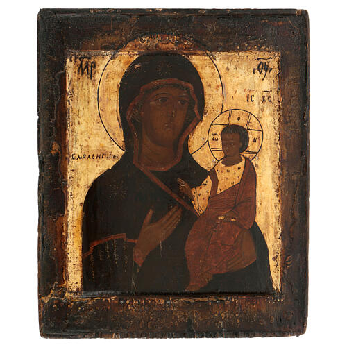 Icono Virgen de Smolensk Rusia pintado siglo XVIII 30x25 cm 1