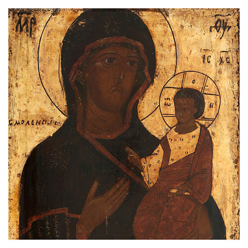 Ícone pintado Nossa Senhora de Smolensk Rússia século XVIII 30x25 cm 2