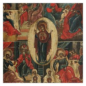 Icono Blachernitissa y cuatro Natividad Rusia pintado siglo XIX 30x25 cm