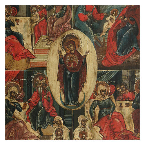 Icono Blachernitissa y cuatro Natividad Rusia pintado siglo XIX 30x25 cm 2