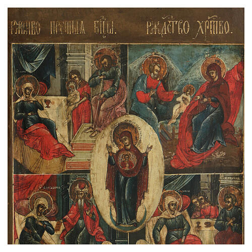 Icono Blachernitissa y cuatro Natividad Rusia pintado siglo XIX 30x25 cm 4