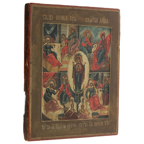 Icône Blachernitissa et quatre Nativités Russie peinte XIXe s. 30x25 cm 3