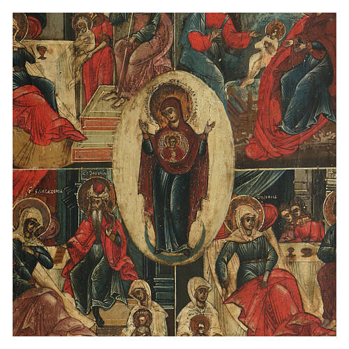 Ícone pintado Nossa Senhora de Blaquerna e quatro Natividades Rússia século XIX 30x25 cm 2