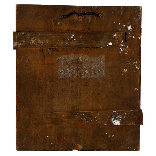 Russian icon of the Pantocrator, painted in the 19th c., 12x10.5 in 8