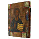 Russian icon of the Pantocrator, painted in the 19th c., 12x10.5 in s3