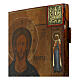 Russian icon of the Pantocrator, painted in the 19th c., 12x10.5 in s5
