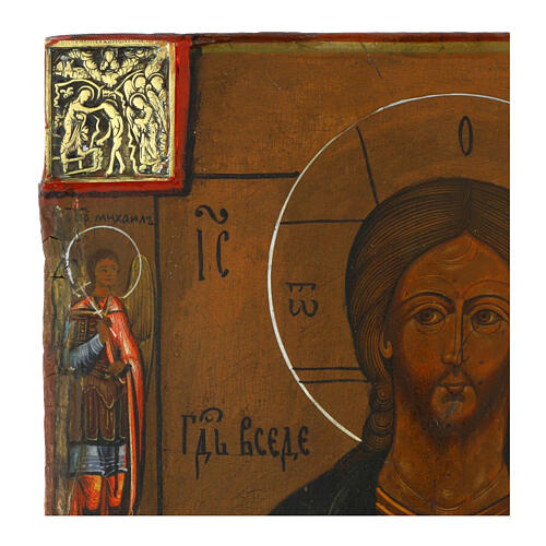 Icône Pantocrator Russie peinte XIXe s. 30x25 cm 4