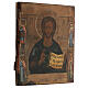 Icona Pantocratore Russia dipinta XIX sec. 30x25 cm s3