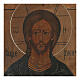 Icona Pantocratore Russia dipinta XIX sec. 30x25 cm s4