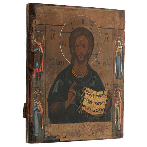 Ícone pintado Pantocrator Rússia século XIX 30x25 cm 3