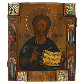 Pantocrator icon painted Russia 19th century 30x25 cm