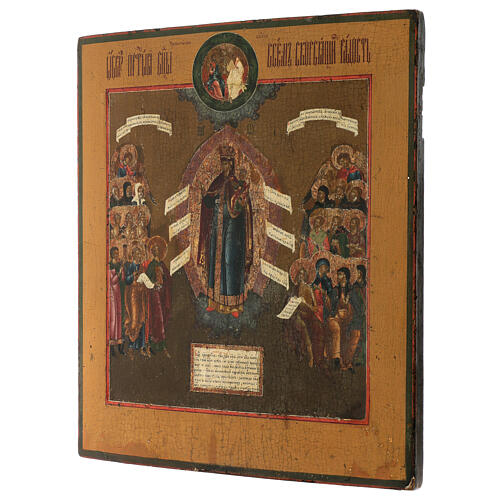Icône N.D. Joie de Tous les Affligés Russie peinte XVIIIe s. 45x40 cm 5