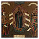 Icona Gioia di tutti gli afflitti Russia dipinta XVIII sec. 45x40 cm s2