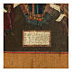 Icona Gioia di tutti gli afflitti Russia dipinta XVIII sec. 45x40 cm s4