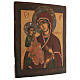 Icona Madonna delle tre mani Russia dipinta XIX sec. 45x40 cm s3
