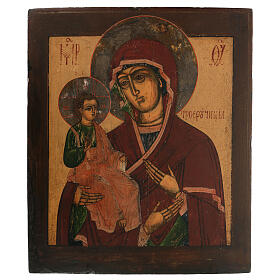 Ícone pintado Mãe de Deus das Três Mãos Rússia século XIX 45x40 cm