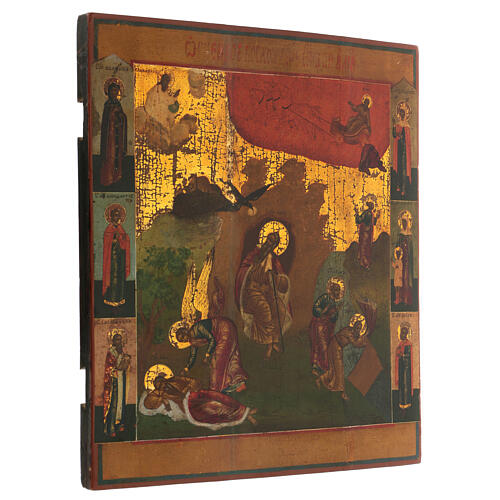 Icône Ascension au ciel du prophète Élie Russie peinte XIXe s. 40x35 cm 3