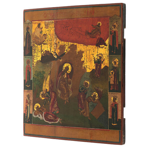 Icône Ascension au ciel du prophète Élie Russie peinte XIXe s. 40x35 cm 4