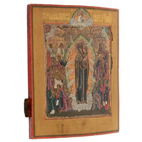 Russische Ikone – Gottesmutter „Freude aller Leidenden“, 30 × 25 cm, 19 Jh 3