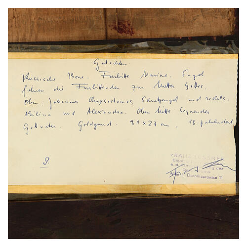 Russische Ikone – Gottesmutter „Freude aller Leidenden“, 30 × 25 cm, 19 Jh 5