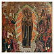 Russische Ikone – Gottesmutter „Freude aller Leidenden“, 30 × 25 cm, 19 Jh s2