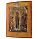 Icona Gioia degli afflitti Russia dipinta XIX sec. 30x25 cm s4