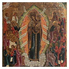 Ícone pintado século XIX Alegria de Todos os Aflitos Rússia 30x25 cm
