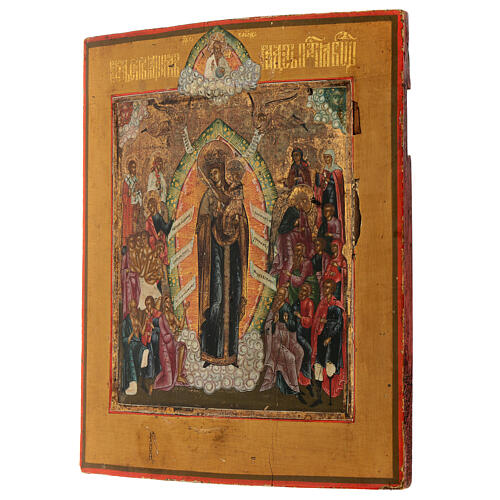 Ícone pintado século XIX Alegria de Todos os Aflitos Rússia 30x25 cm 4