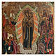 Ícone pintado século XIX Alegria de Todos os Aflitos Rússia 30x25 cm s2