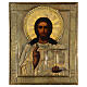 Icône peinte russe Christ Pantocrator XIXe siècle 30x20 cm s1