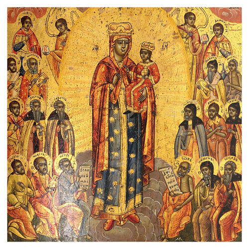 Russian painted icon of The Joy of All Who Sorrow, first half of the 19th c., 14x12.5 in 2