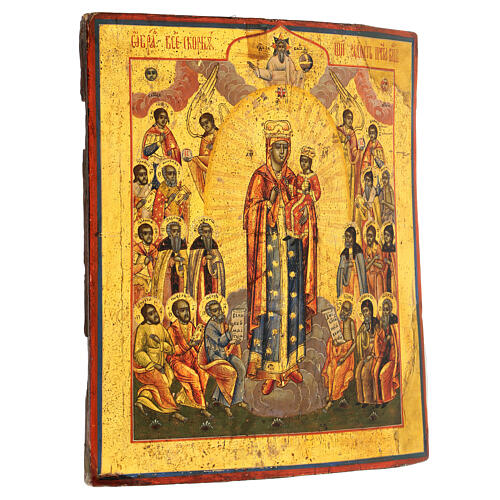 Russian painted icon of The Joy of All Who Sorrow, first half of the 19th c., 14x12.5 in 3